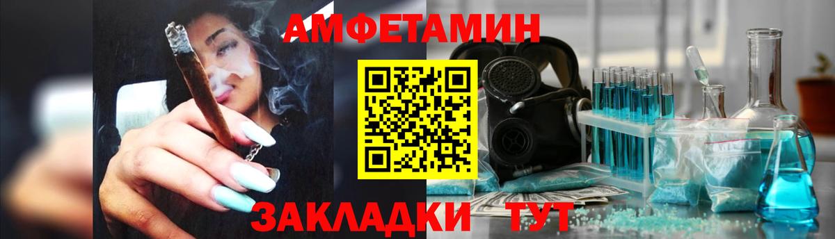 A PVP Малоярославец