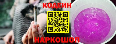 MDMA Славгород