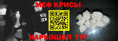 прущие грибы Сланцы