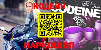 MDMA Славгород