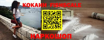 MDMA Славгород