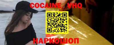 MDMA Славгород