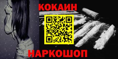 MDMA Славгород