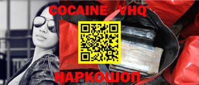 MDMA Славгород