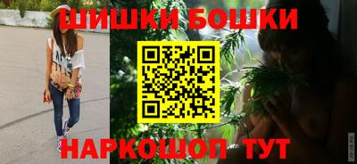 MDMA Славгород