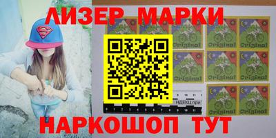 MDMA Славгород
