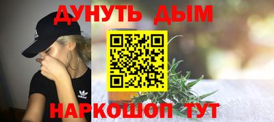 MDMA Славгород