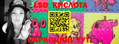 MDMA Славгород