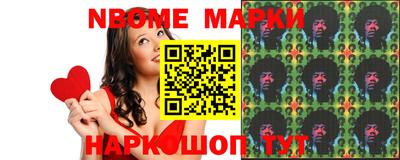 MDMA Славгород
