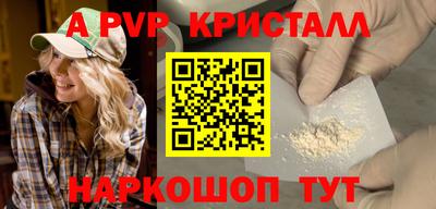 MDMA Славгород