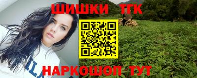 MDMA Славгород