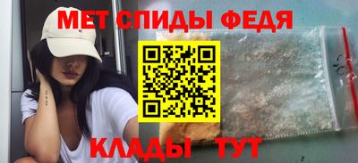 MDMA Славгород