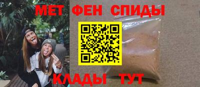 MDMA Славгород