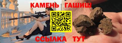 MDMA Славгород