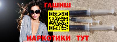 MDMA Славгород