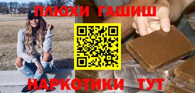 MDMA Славгород